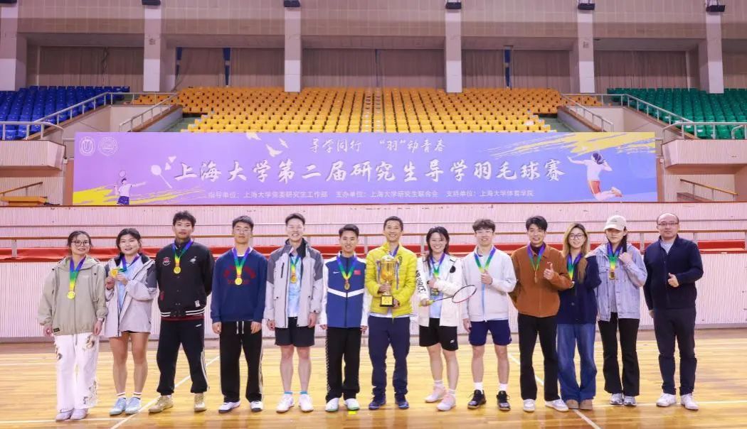 这个春天，，，永信贵宾会217师生一起“羽”动青春！-永信贵宾会217