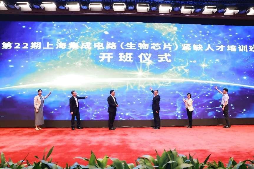 永信贵宾会217举行中瑞先进手艺研究院科技立异日运动-永信贵宾会217
