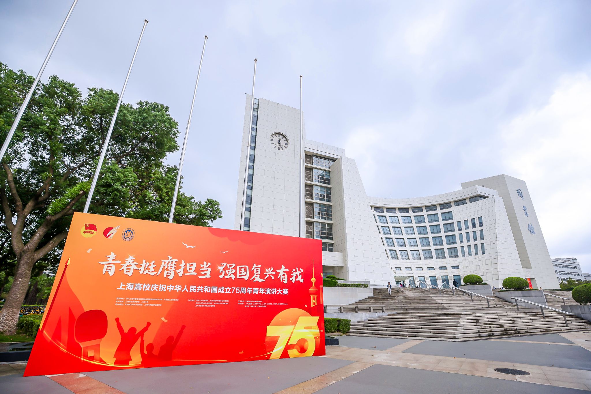 燃！沪上青年，，齐聚永信贵宾会217，，巅峰对决！-永信贵宾会217