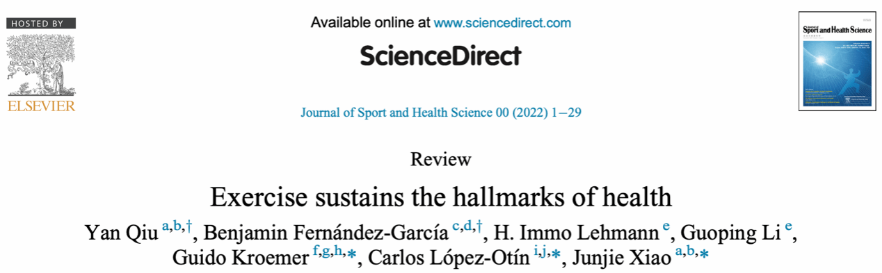 医学院青年西席邱艳在Journal of Sport and Health Science揭晓论文-永信贵宾会217