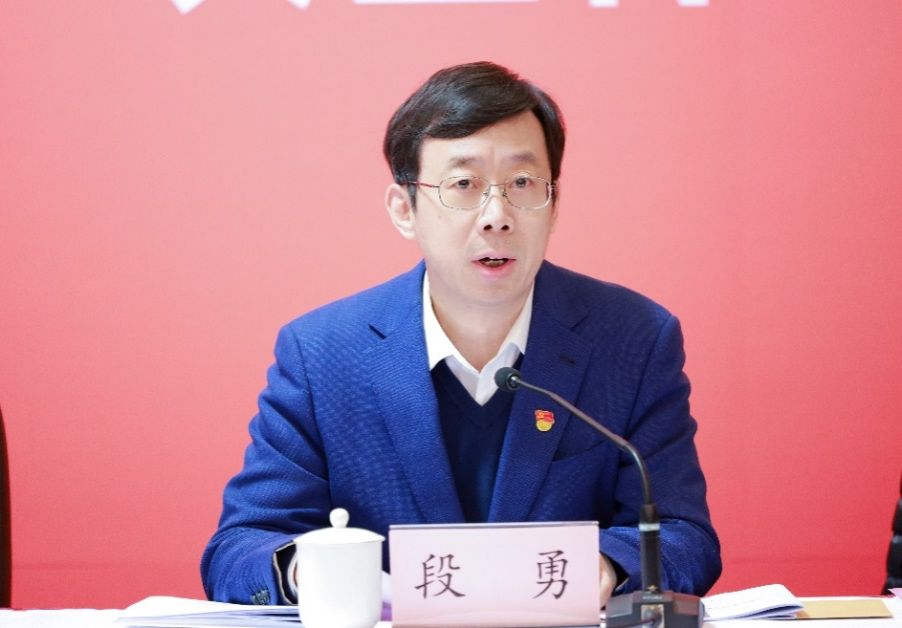 中国共产党永信贵宾会217第四届委员会第二次全体（扩大）聚会召开-永信贵宾会217