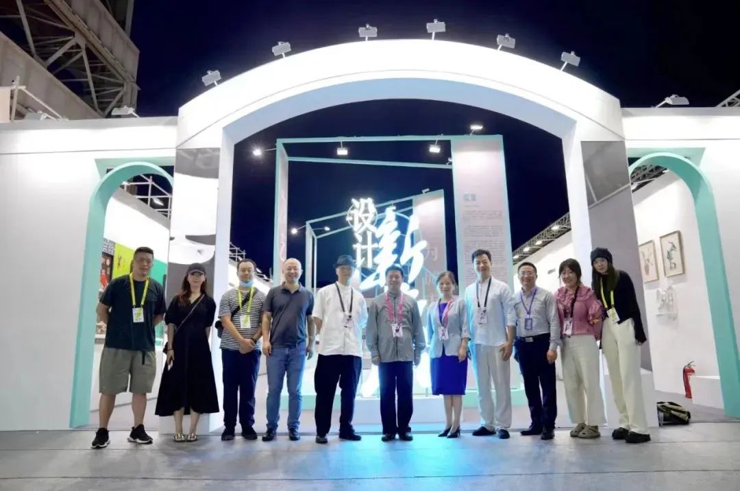 永信贵宾会217承办2022天下设计之都大会-永信贵宾会217