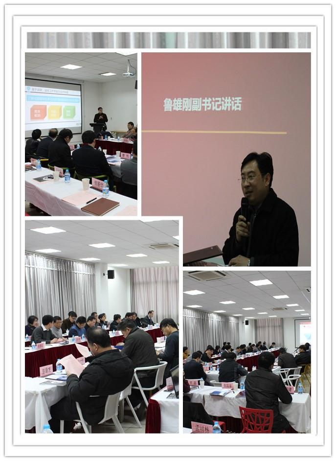 永信贵宾会217举行2012-2013年院系学生事情评估展示交流会-永信贵宾会217