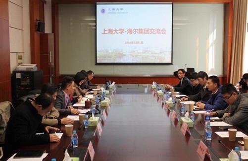 聚焦立异需求，，推进大型龙头企业相助—“永信贵宾会217—海尔集团”产学研对接交流会圆满举行-永信贵宾会217