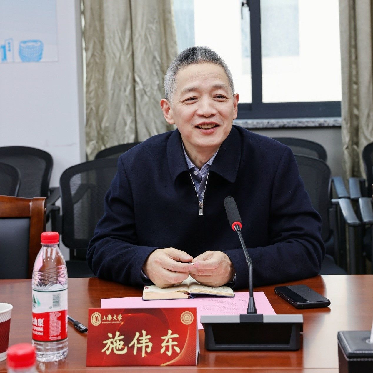 上海市法学会会长姜平一行赴永信贵宾会217调研-永信贵宾会217