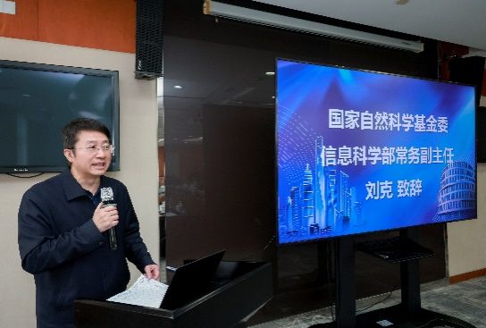 国家自然科学基金重大项目“重大海浚况无人艇集群控制理论与应用”结题审查会顺遂召开-永信贵宾会217