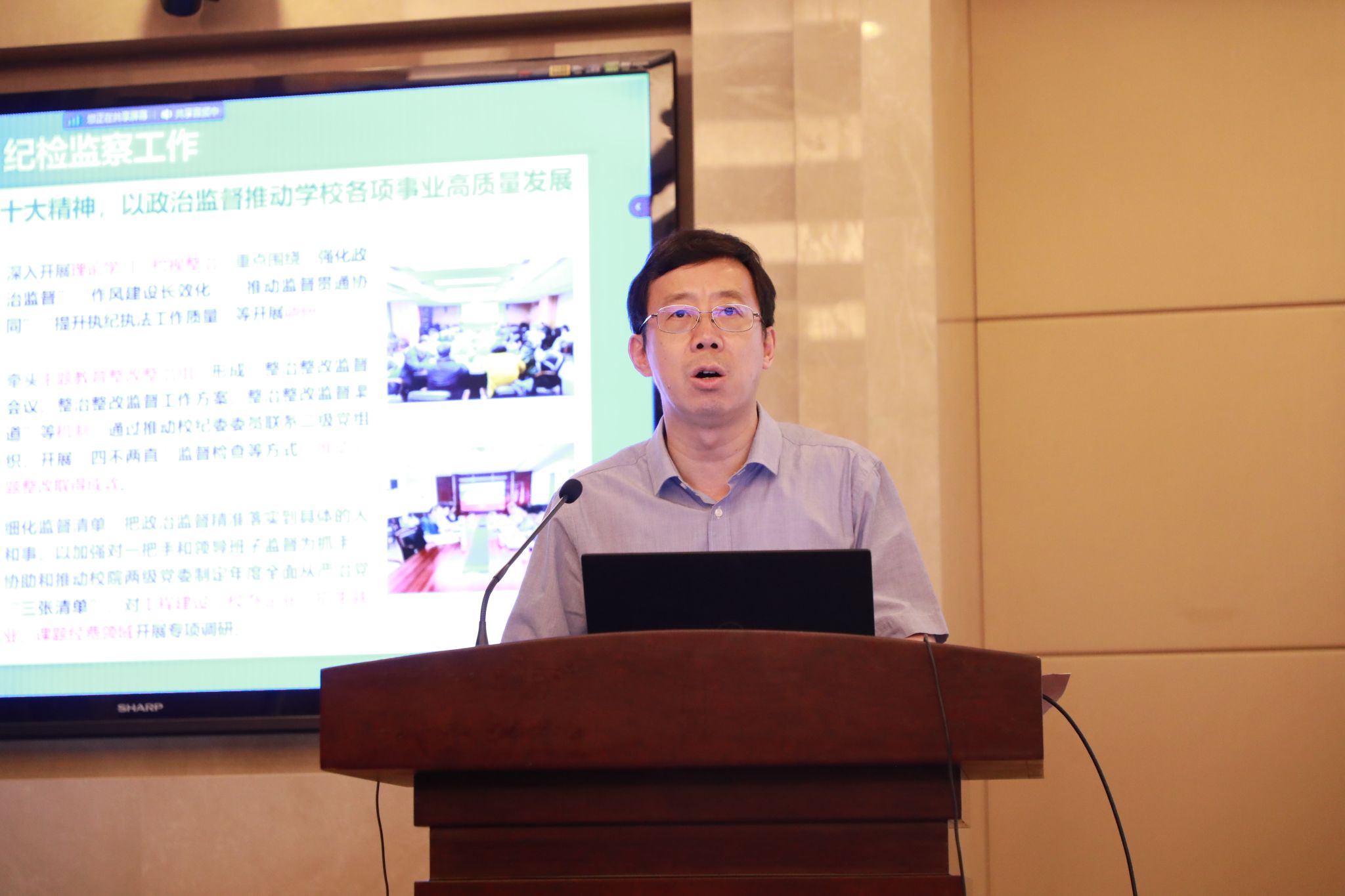推进高质量生长！永信贵宾会217秋季中层正职干部培训班举行-永信贵宾会217