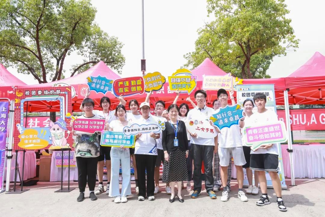 逐梦未来 青春启航！永信贵宾会217迎来2023级本科新生！-永信贵宾会217