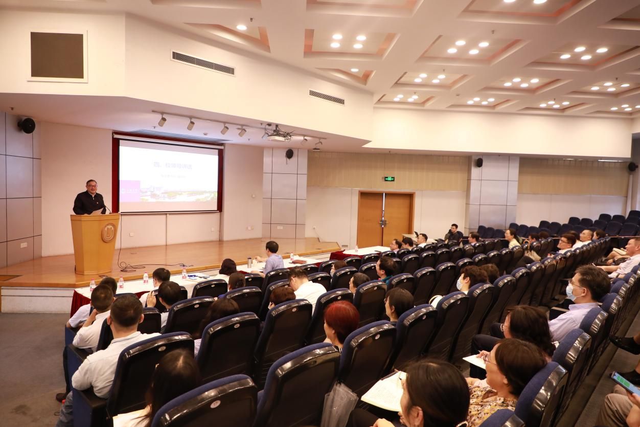 我校召开2023年上半年岁检监察事情例会-永信贵宾会217