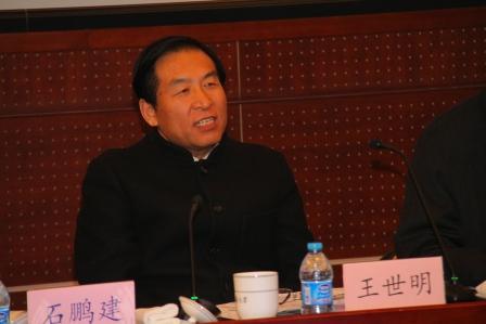 中宣部副部长王世明来校调研“大国方略”课程建设事情-永信贵宾会217