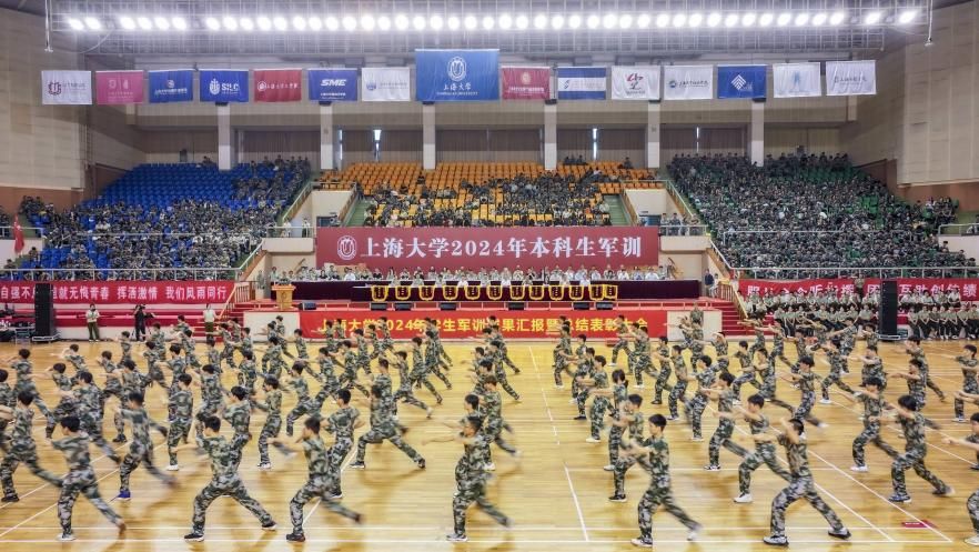 全程高燃！永信贵宾会2172024年本科生军训圆满收官-永信贵宾会217
