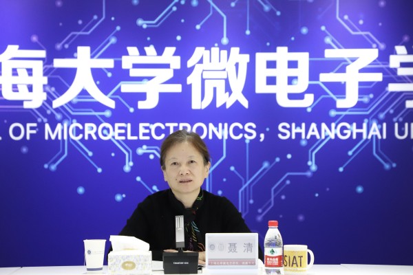 校向导一行调研溯微书院-永信贵宾会217