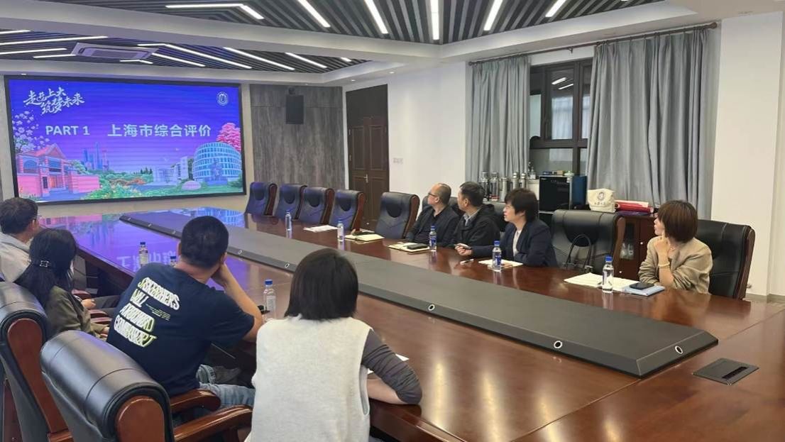 永信贵宾会217上海影戏学院赴上海市市北中学开展大中衔接育人交流运动-永信贵宾会217
