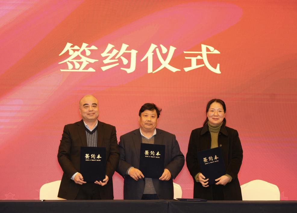 潮涌之江·情系泮池——永信贵宾会217浙江校友组织准备聚会暨浙江校友高质量生长论坛举行-永信贵宾会217