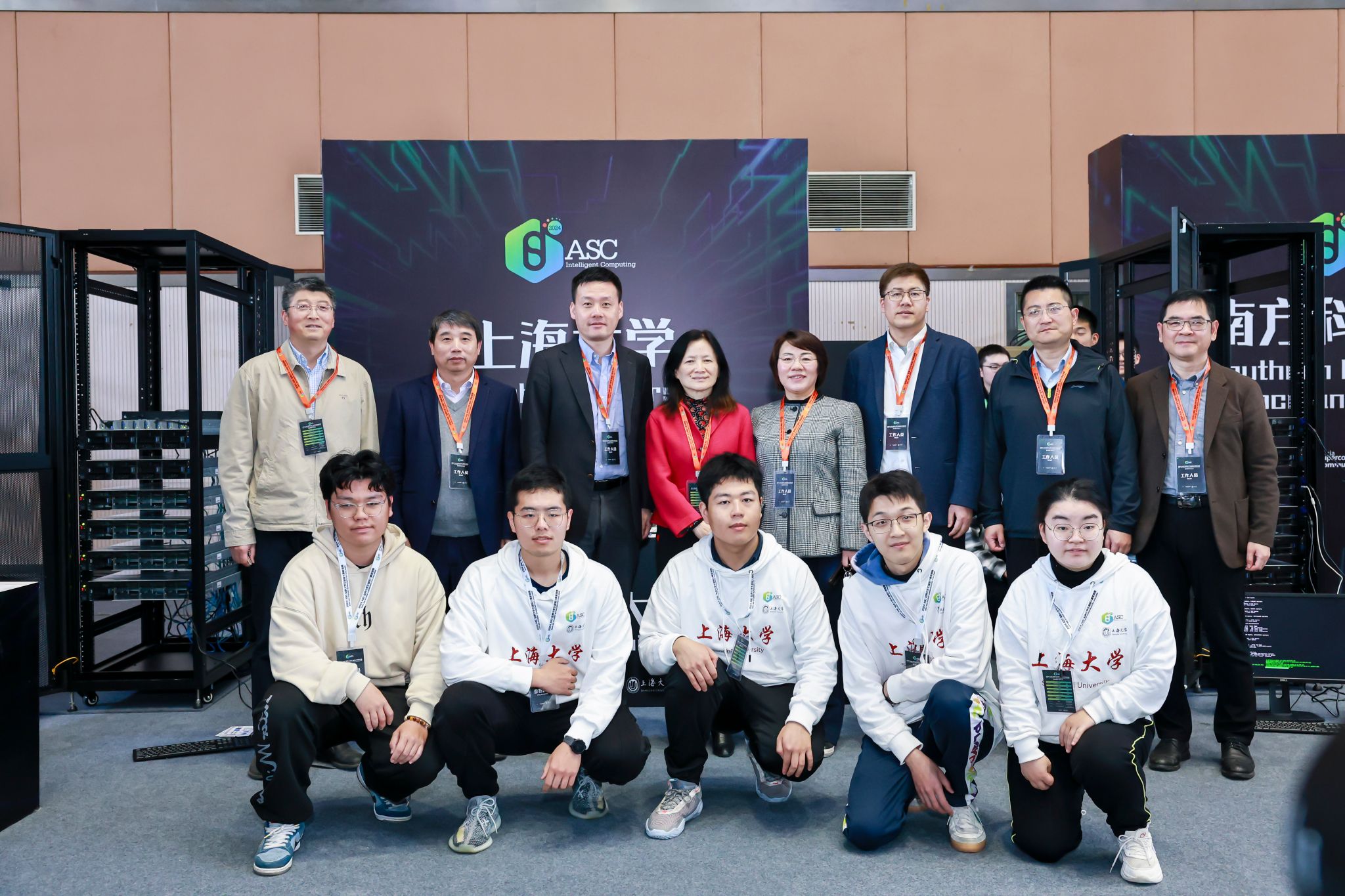 超燃！ASC24天下大学生超算竞赛总决赛，，，，在永信贵宾会217！-永信贵宾会217