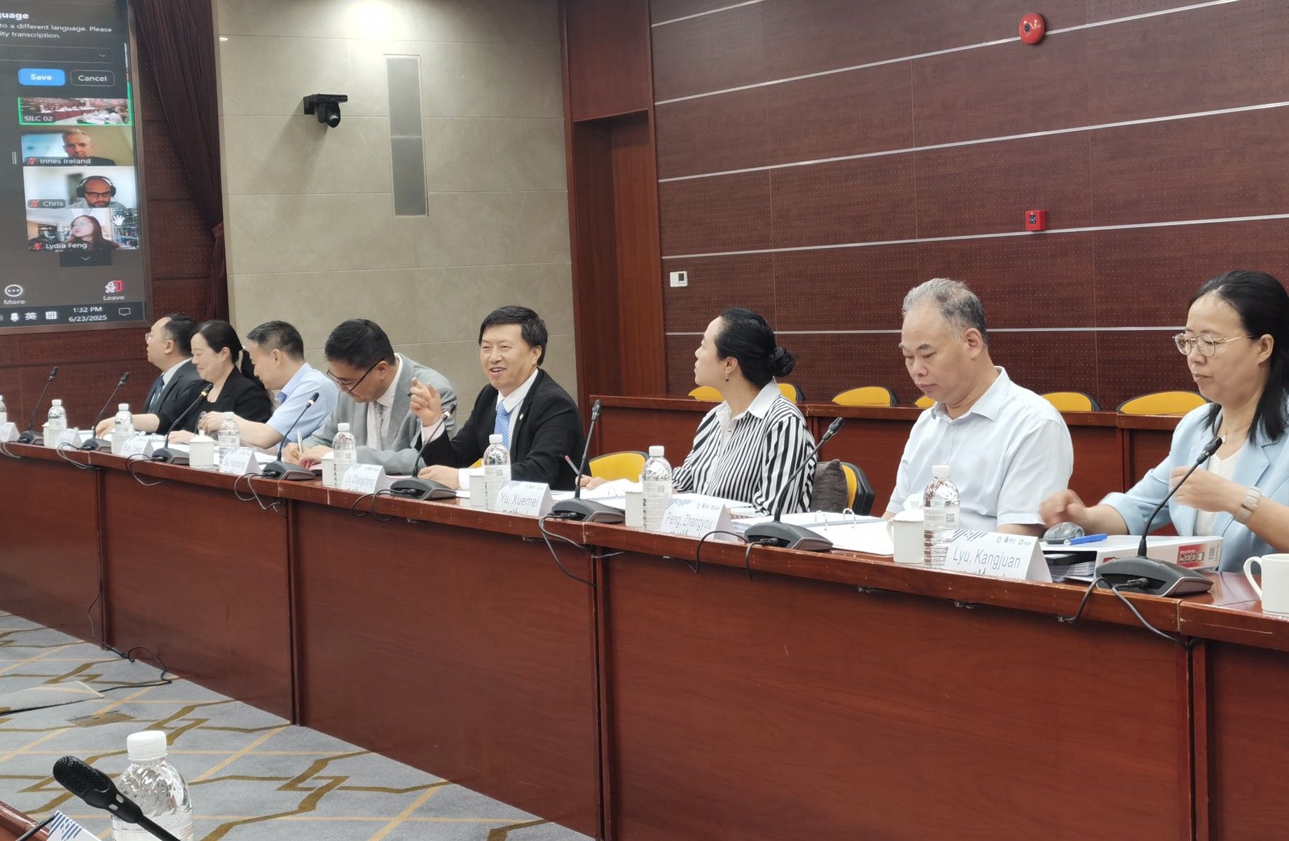 永信贵宾会217悉尼工商学院第53次联合治理委员会聚会顺遂召开-永信贵宾会217
