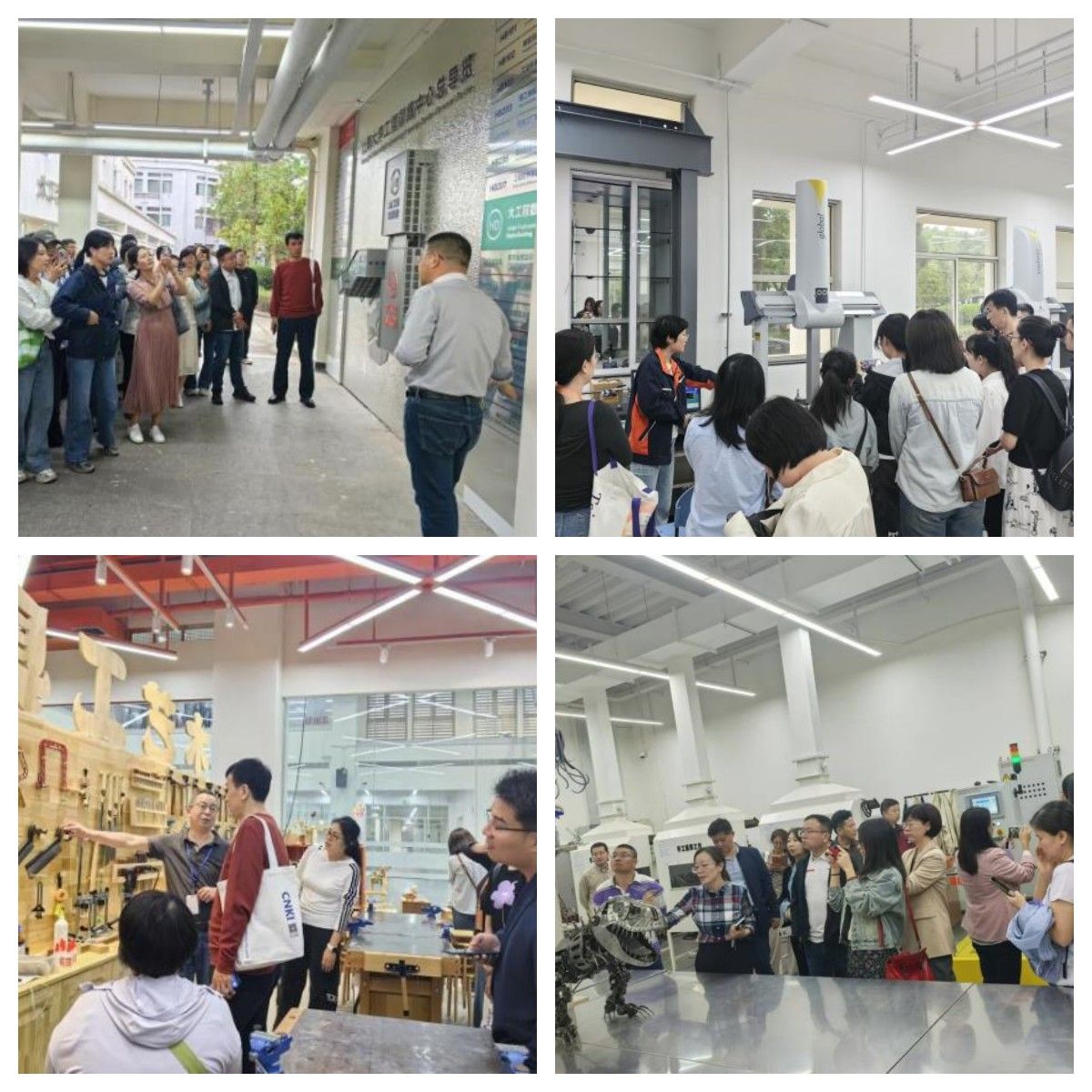 数智化赋能高校教育教学历程治理立异与质量提升钻研会乐成召开-永信贵宾会217
