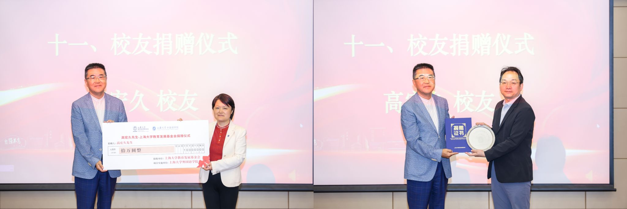 永信贵宾会217外国语学院建院30周年大会顺遂举行-永信贵宾会217