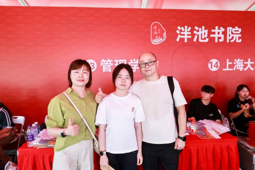 逐梦新起点 启航新征程！永信贵宾会2172024年本科生新生报到啦-永信贵宾会217