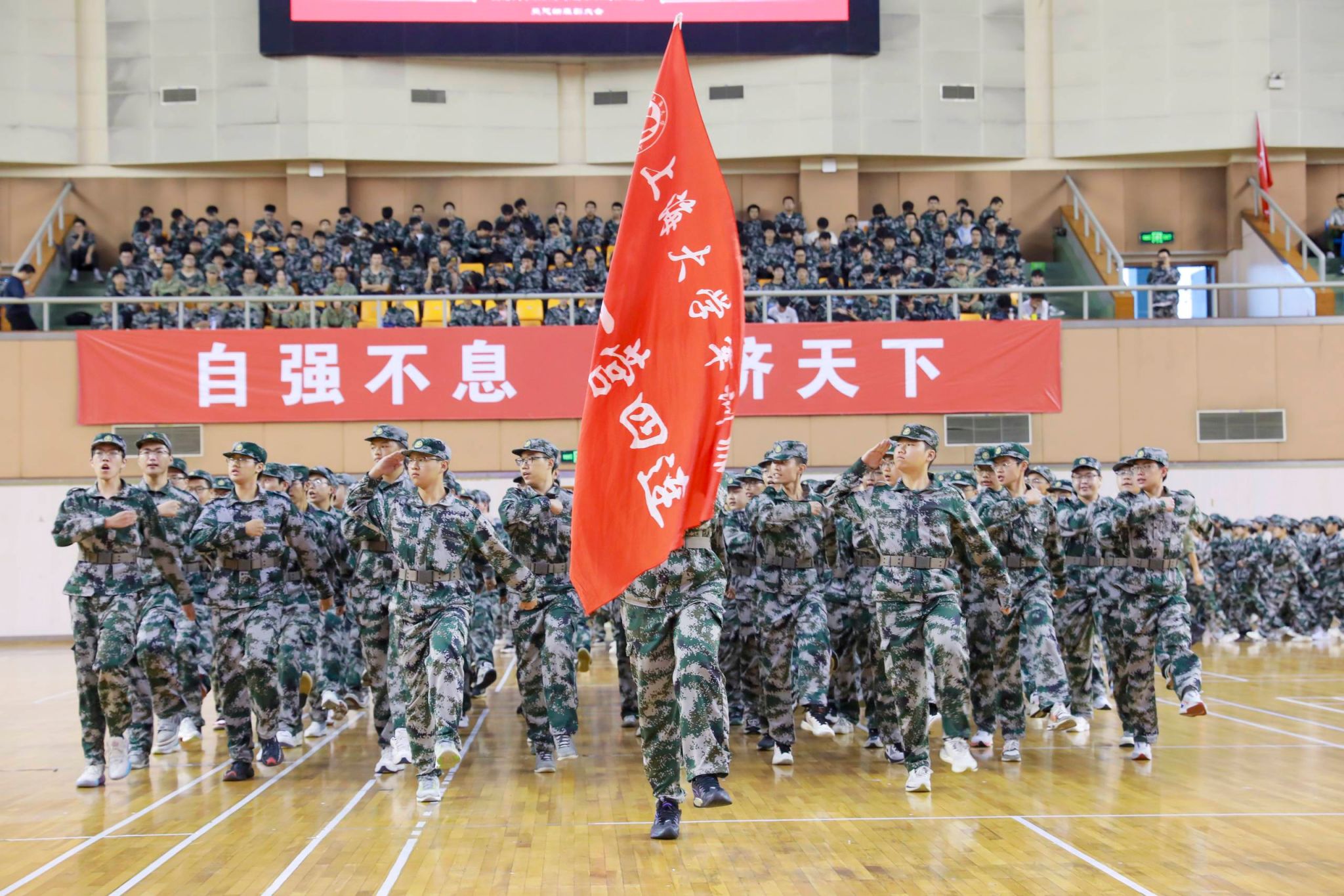 全程高燃！永信贵宾会2172024年本科生军训圆满收官-永信贵宾会217