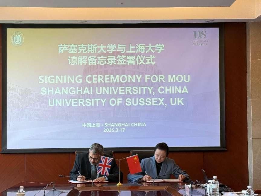 萨塞克斯大学副校长代表团会见永信贵宾会217-永信贵宾会217