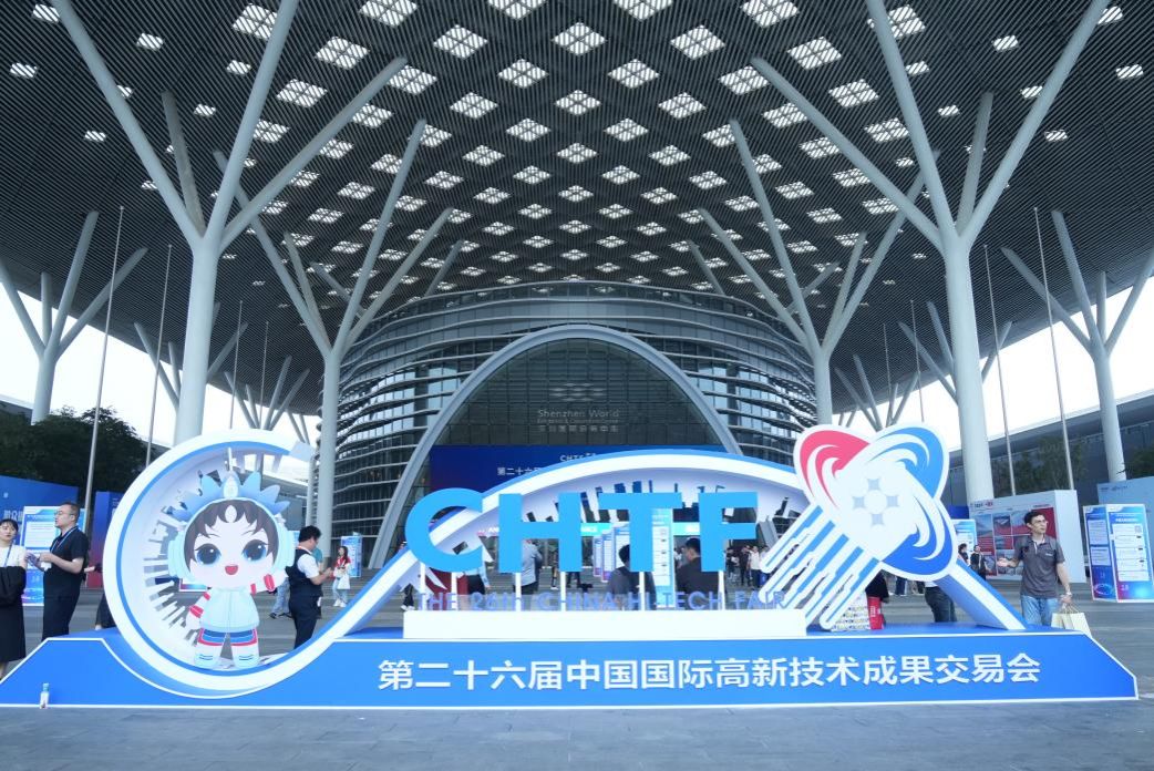 永信贵宾会217精彩亮相第二十六届高交会-永信贵宾会217