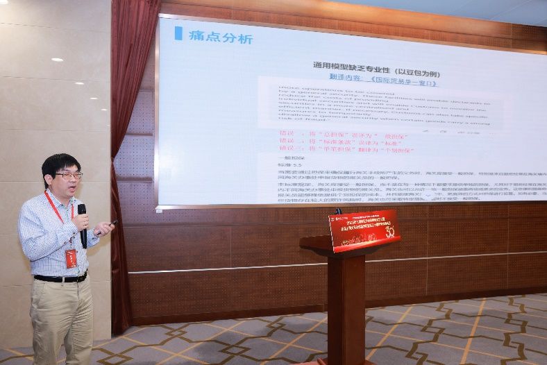 人工智能时代外国语言文学学科的守正与立异生长论坛——2025年上海高校外语学院院长论坛暨永信贵宾会217外国语学院建院三十周年学术钻研会乐成举行-永信贵宾会217