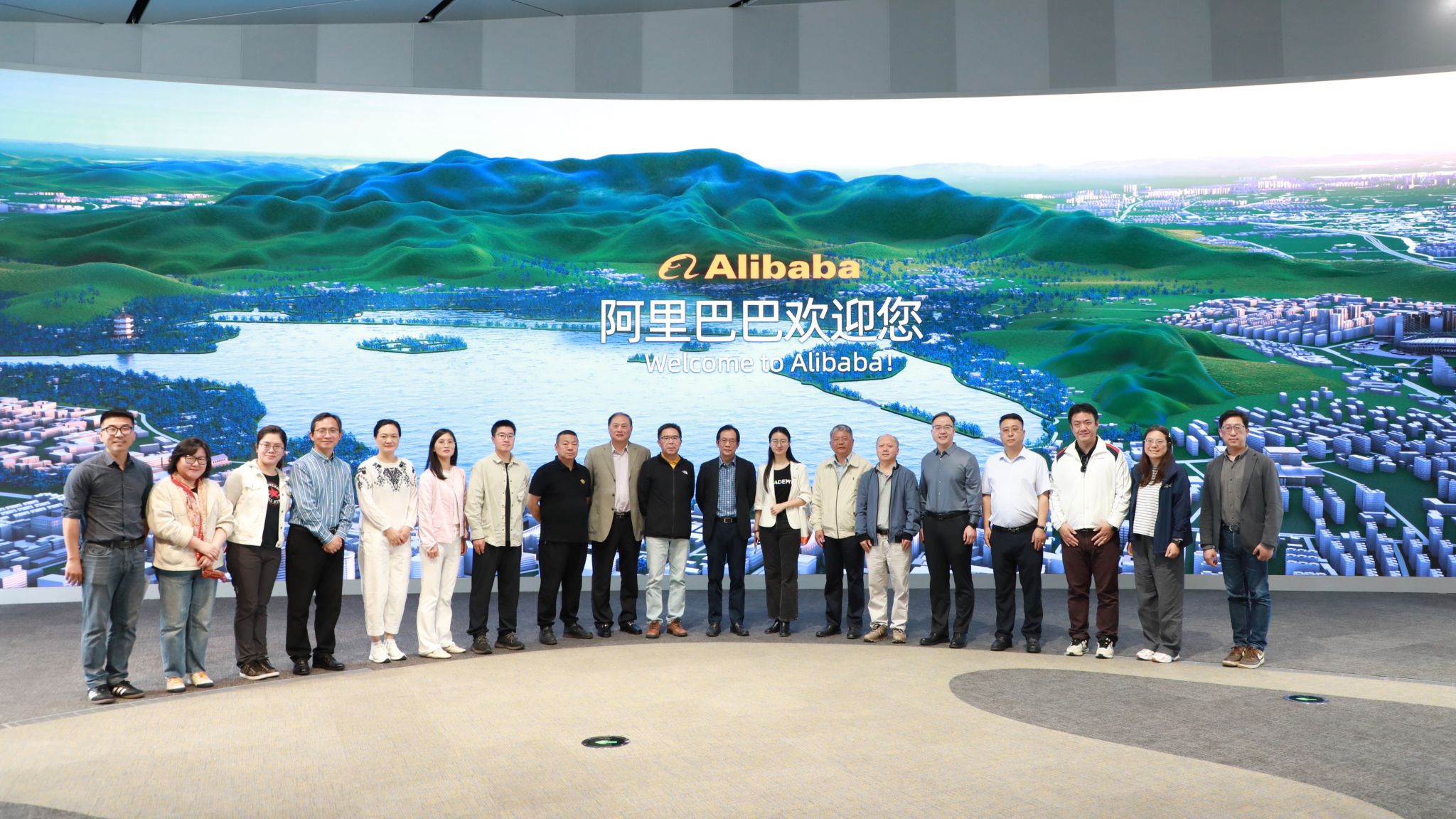 探索数字转型与智能未来——上海总工程师协会走进阿里巴巴与阿里云运动顺遂举行-永信贵宾会217