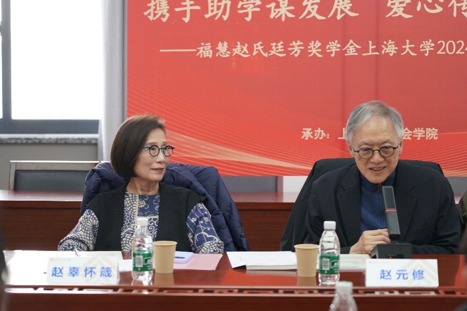 2024年；；；；壅允贤⒎冀毖Ы鹩佬殴蟊龌217颁奖仪式顺遂举行-永信贵宾会217