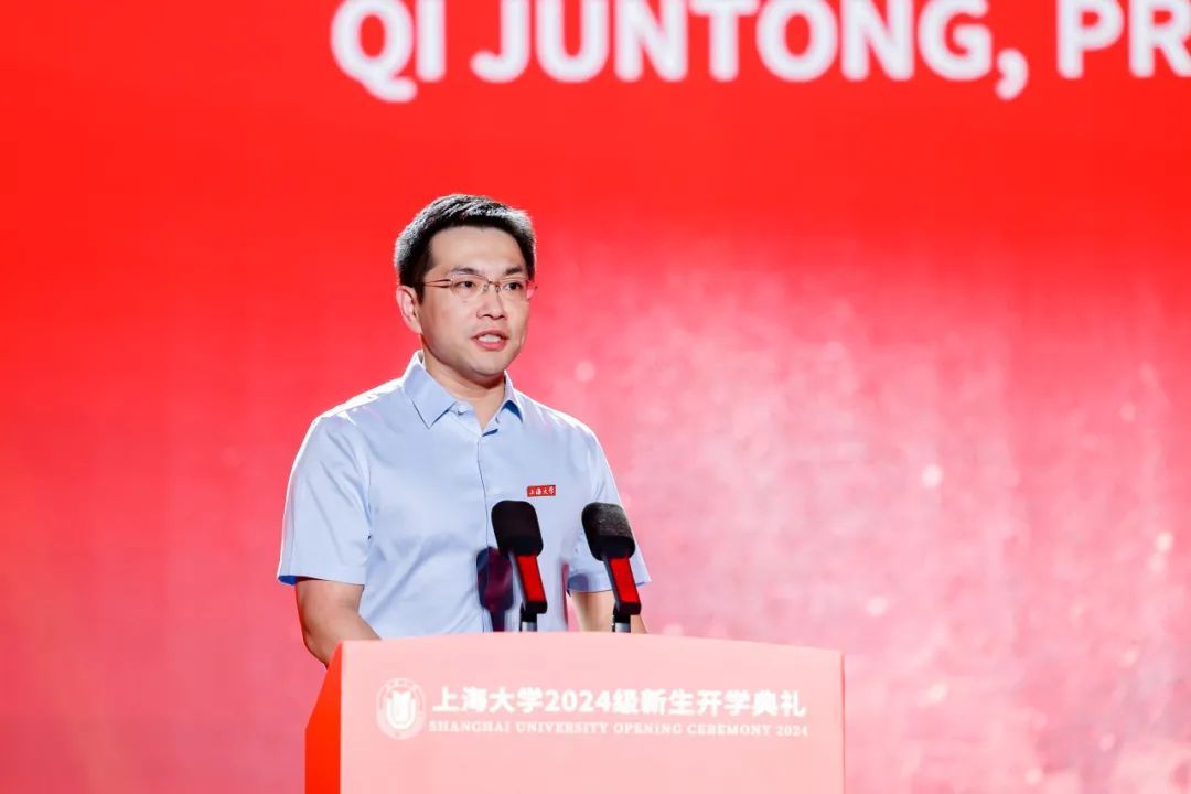 青春当“燃”，，强国有我！永信贵宾会2172024级新生开学仪式暨迎新晚会举行-永信贵宾会217