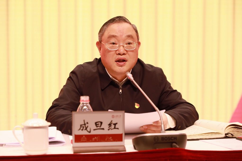 永信贵宾会217召开第二十八次党的建设事情聚会暨2024年周全从严治党事情聚会-永信贵宾会217