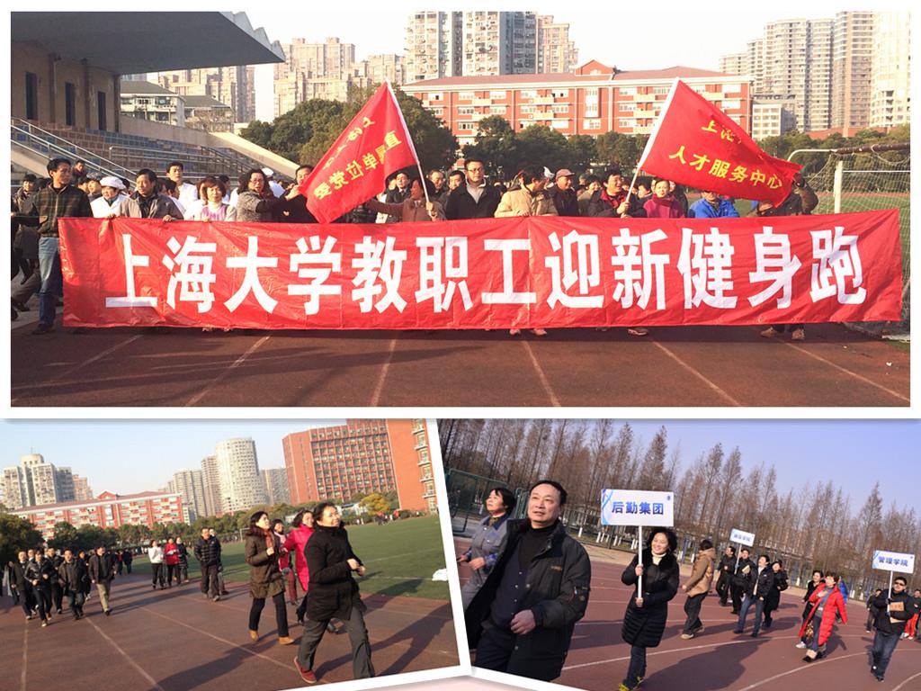 跑起来，，，，，迎接优美的未来-永信贵宾会217