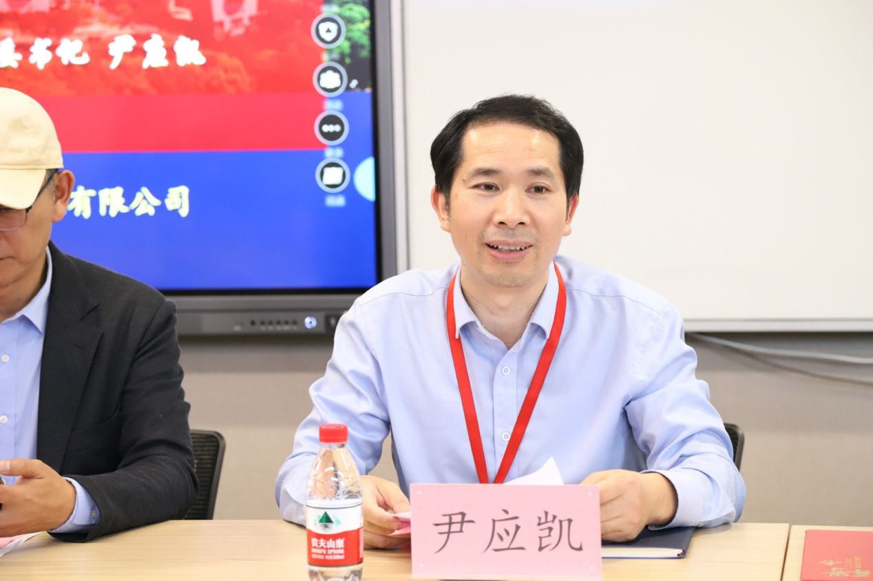 经济学院与达诚基金治理有限公司产教研融实践立异联合体?揭牌仪式暨专题报告交流座谈会举行-永信贵宾会217
