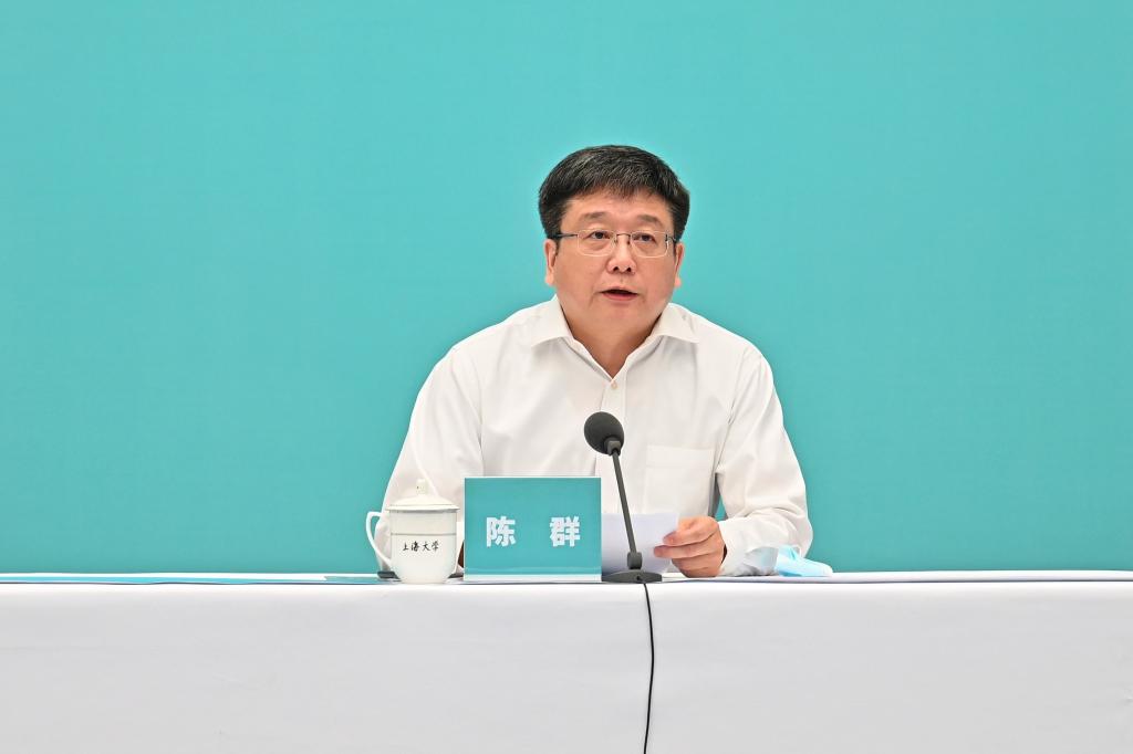 四方框架协议正式签署，，，，永信贵宾会217上海美术学院主校区项目建设再加速-永信贵宾会217