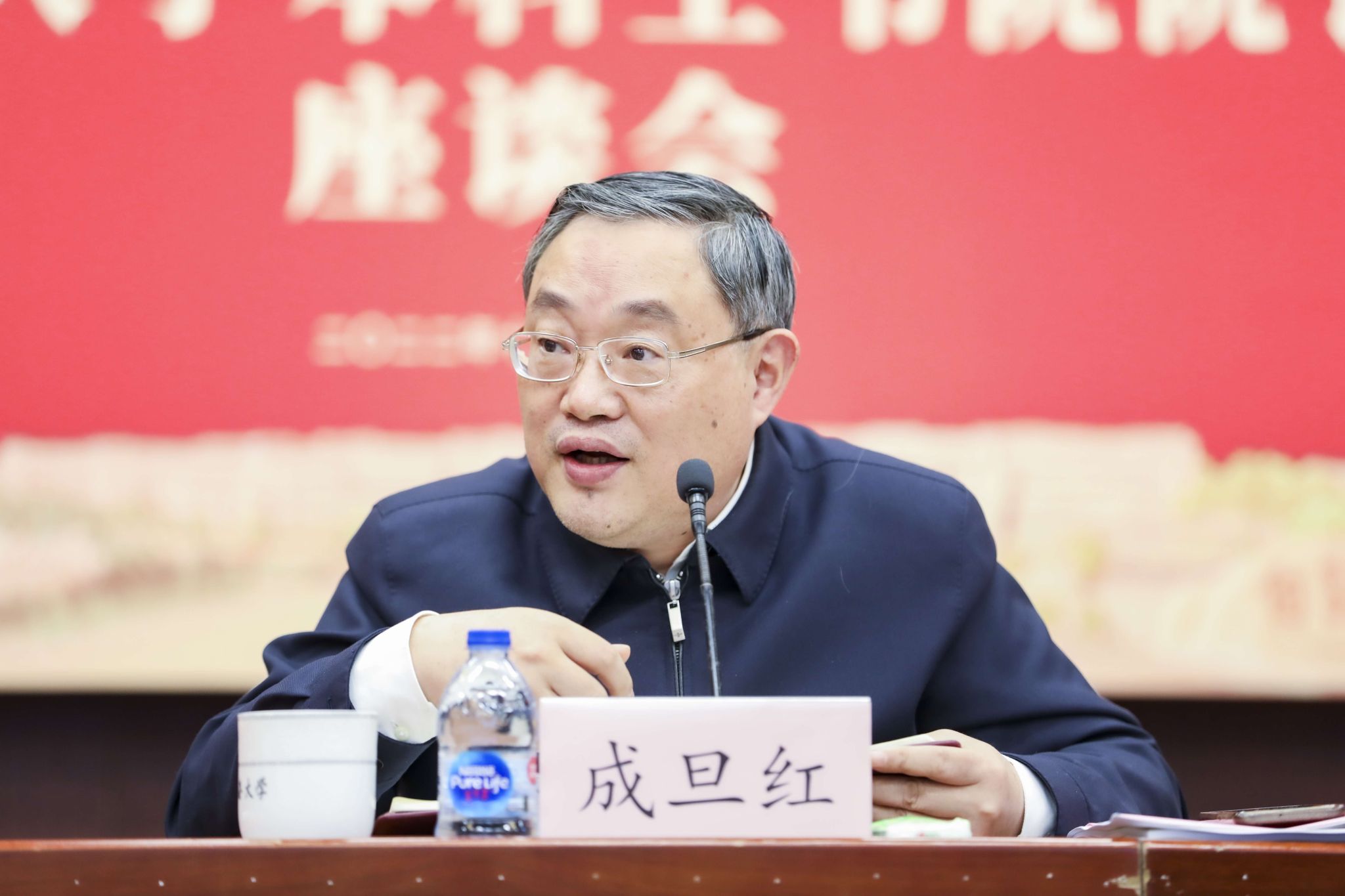 “贯彻落实二十大精神 以生为本推进书院建设”——永信贵宾会217本科生书院院长座谈会召开-永信贵宾会217