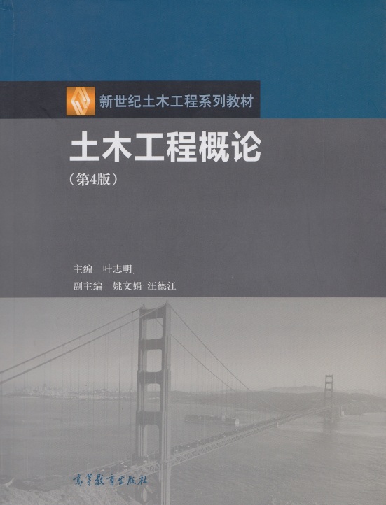 永信贵宾会217·(中国区)官网