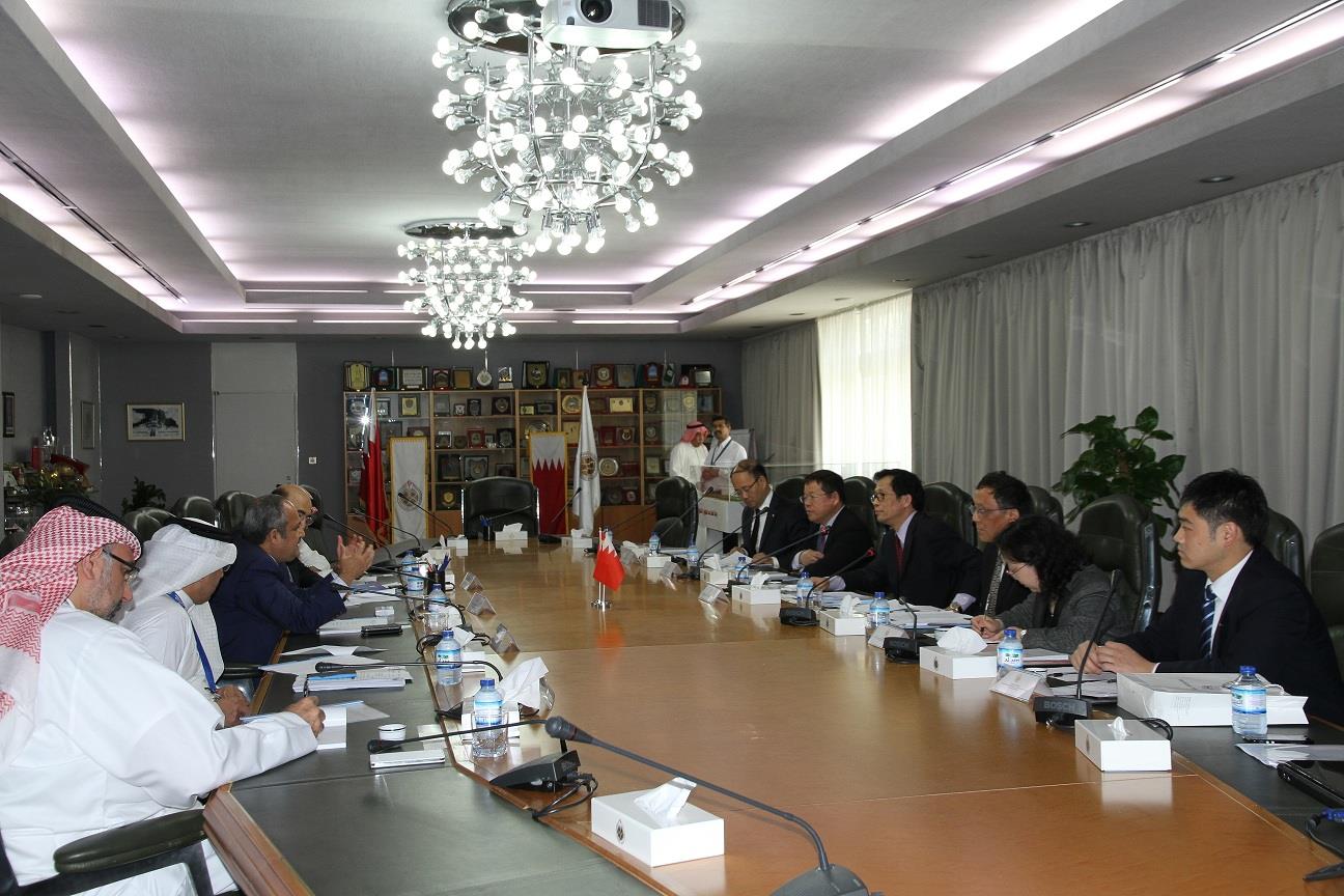 巴林大学孔子学院第一届理事会第一次聚会在巴林大学召开-永信贵宾会217