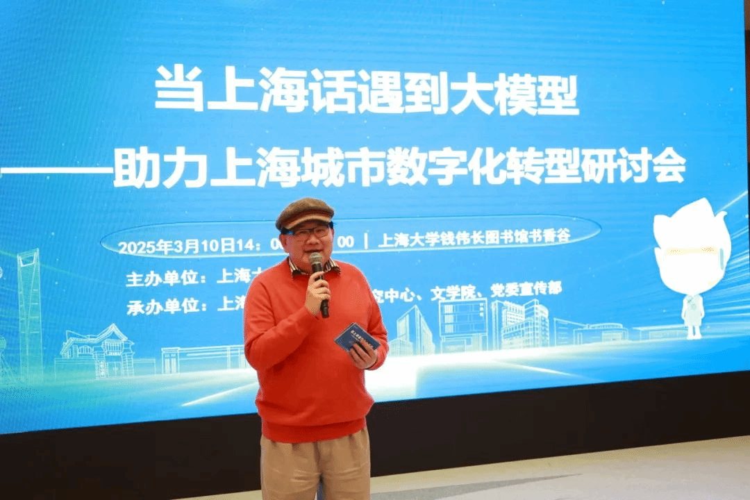 310，，与“沪”有约！当上；；；坝龅酱竽Ｗ-永信贵宾会217