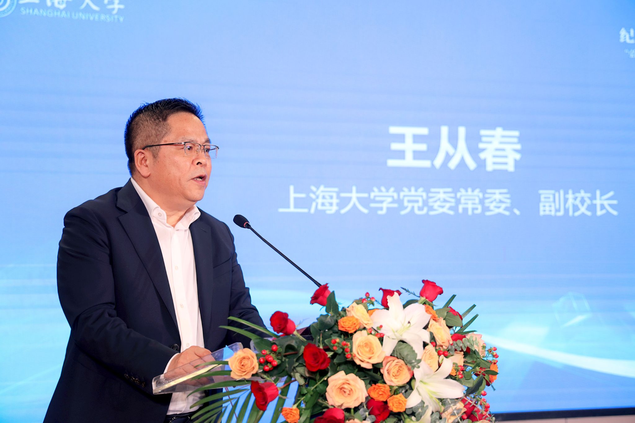 纪念钱伟长先生诞辰111周年主题活动在永信贵宾会217国家大学科技园嘉定基地乐成举行-永信贵宾会217