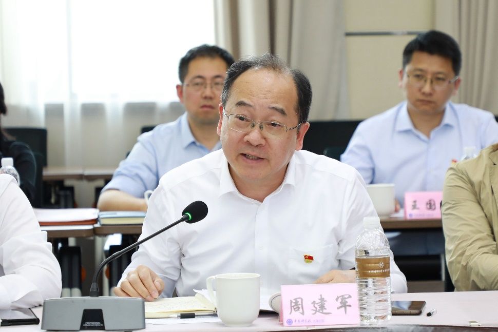 永信贵宾会217与中国科学院上海分院举行党委（分党组）中心组联组学习会-永信贵宾会217
