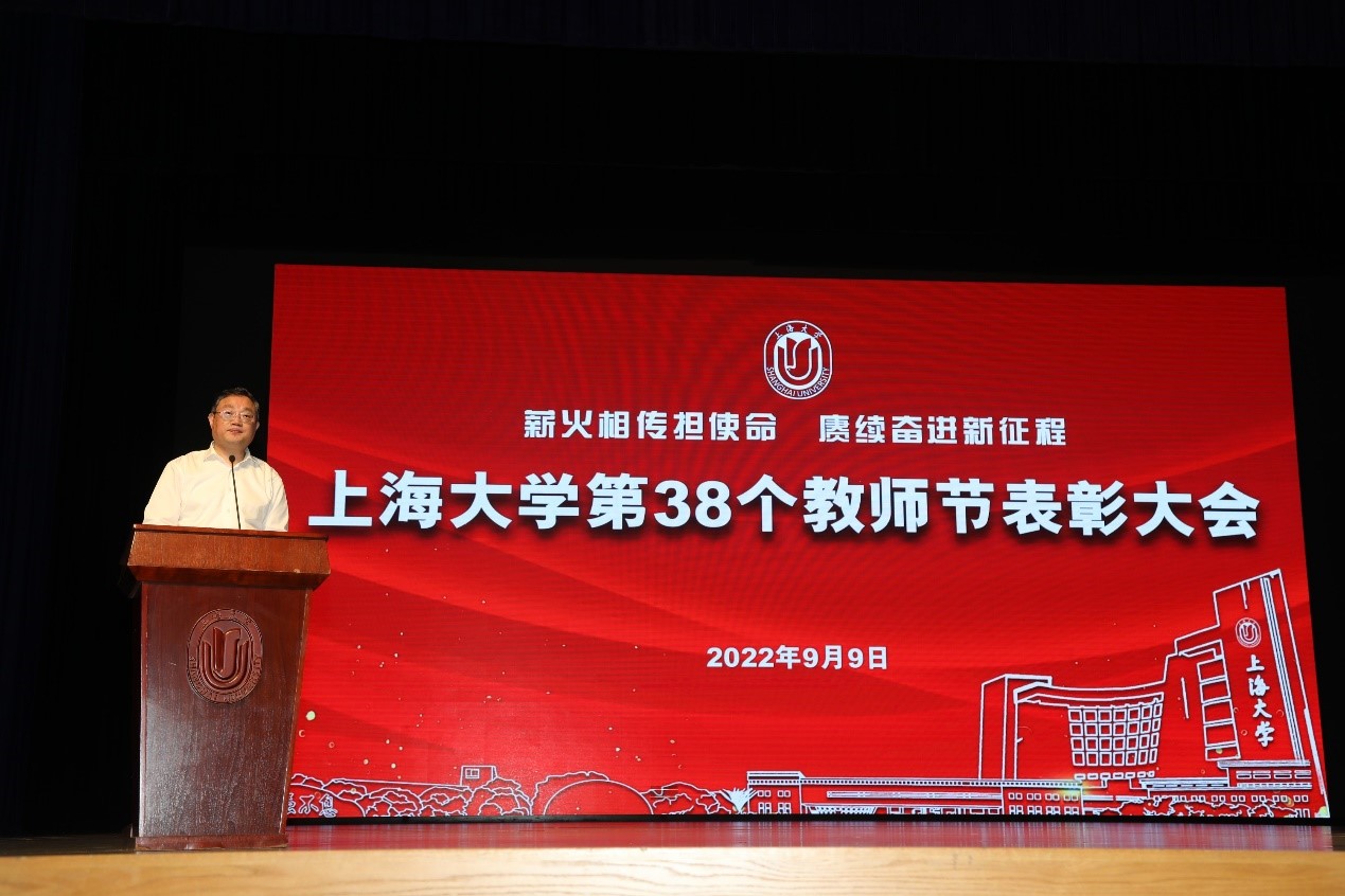 永信贵宾会217盛大举行庆祝第38个西席节暨表扬大会-永信贵宾会217