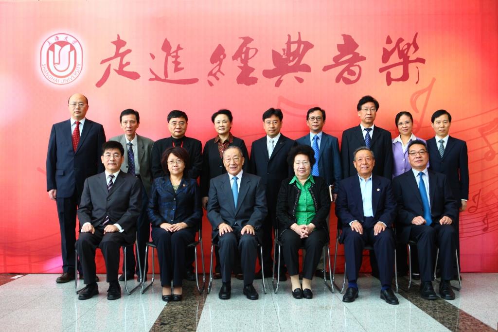 李岚清同志为永信贵宾会217师生作“走进经典音乐”专题讲座-永信贵宾会217