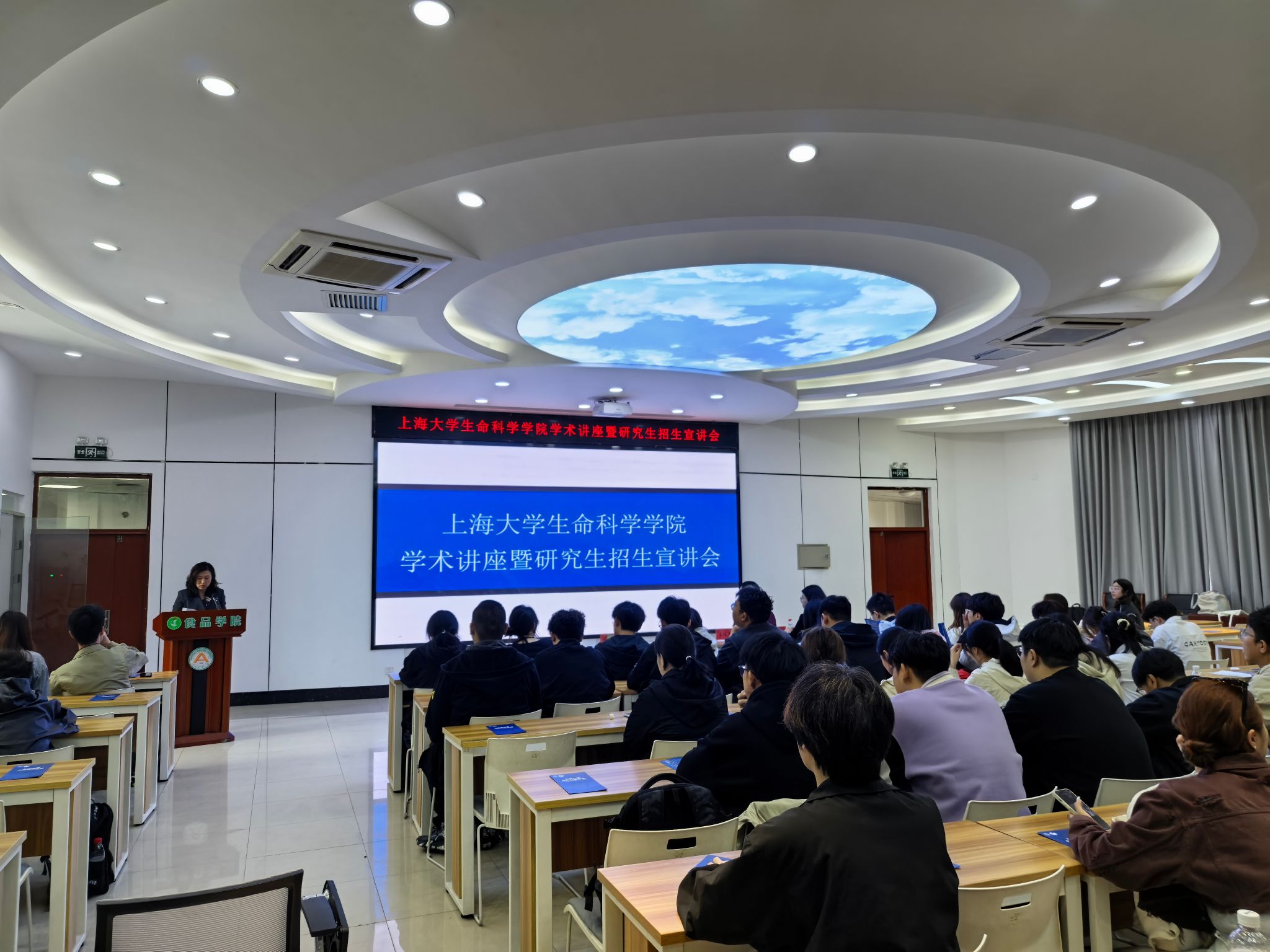 微信图片_20250425094814.jpg