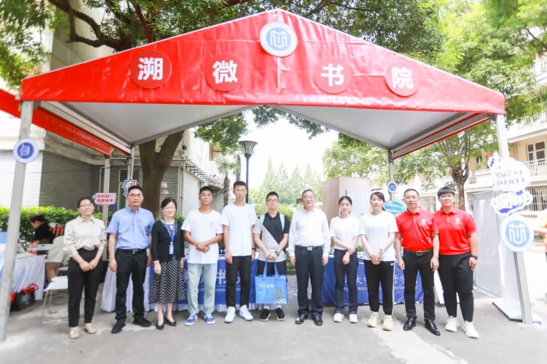 逐梦未来 青春启航！永信贵宾会217迎来2023级本科新生！-永信贵宾会217