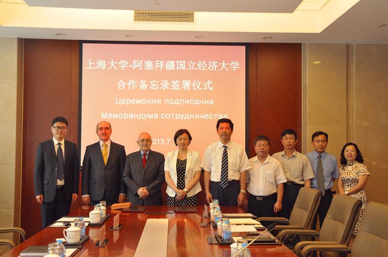 阿塞拜疆国立经济大学校长照料一行会见永信贵宾会217-永信贵宾会217