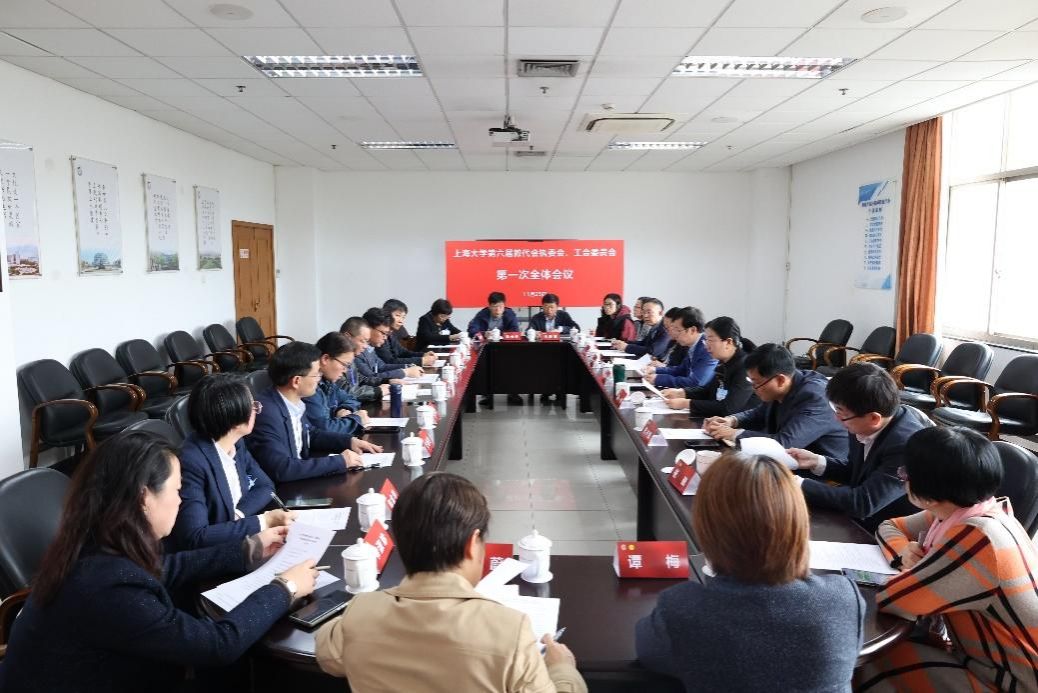 永信贵宾会217六届一次“双代会”胜利终结-永信贵宾会217