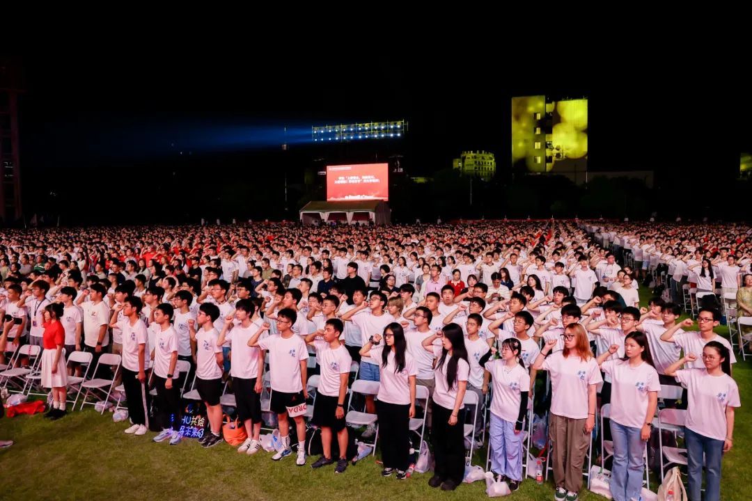 青春当“燃”，，强国有我！永信贵宾会2172024级新生开学仪式暨迎新晚会举行-永信贵宾会217