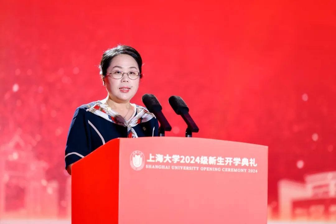 青春当“燃”，，强国有我！永信贵宾会2172024级新生开学仪式暨迎新晚会举行-永信贵宾会217