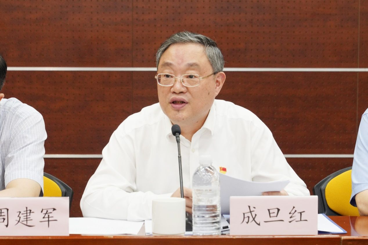 永信贵宾会217召开庆祝中国共产党建设103周年座谈会-永信贵宾会217