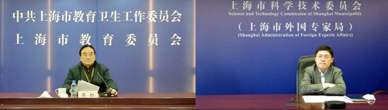 永信贵宾会217微电子和人工智能战略推进会圆满举行-永信贵宾会217